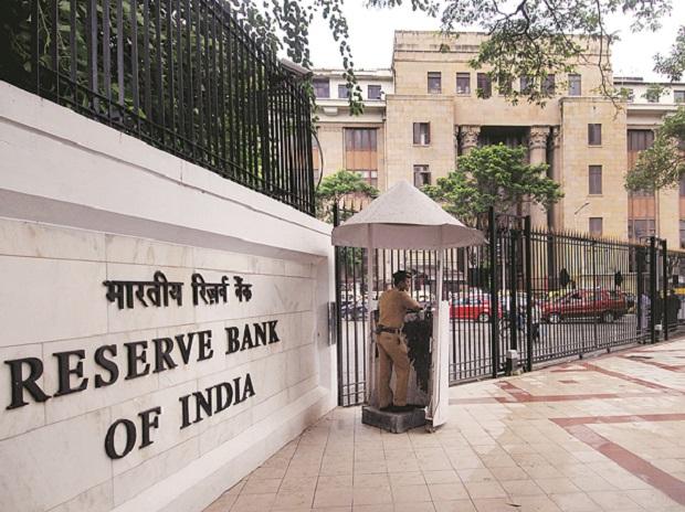 RBI Policy Review: Loans Cheaper Without Rate Cut